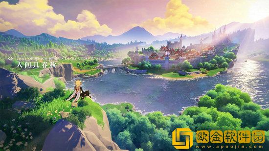 原神重云怎么样