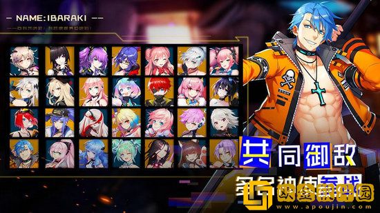 暮色方舟最强角色推荐 暮色方舟哪些角色值得培养