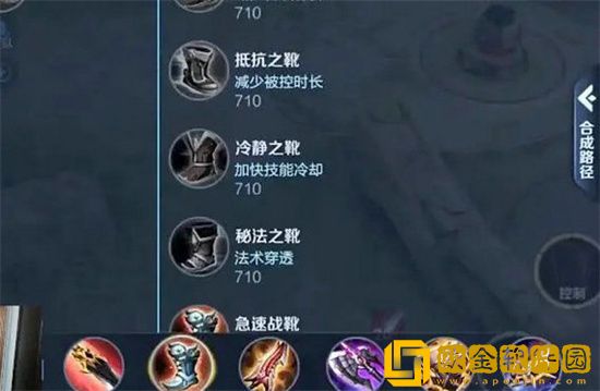 王者荣耀一枪流蒙恬出装 一枪流蒙恬出装攻略