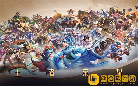 王者荣耀一启幸运活动玩法 2023最新活动介绍