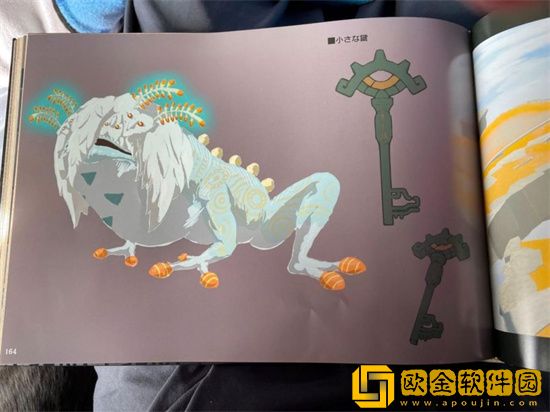 塞尔达传说王国之泪怪物商店奖励