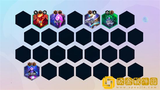 金铲铲之战阵容模拟器编辑怎么用 金铲铲之战阵容模拟器编辑设置方法