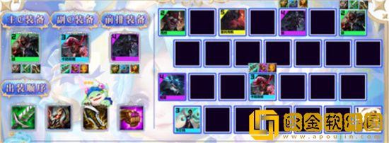 云顶之弈S9潜行裁决劫最新玩法 潜行裁决劫2023阵容攻略