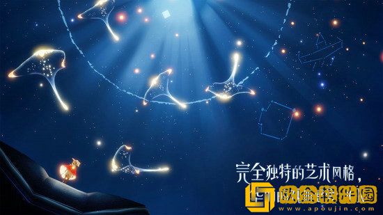 光遇伊甸之眼怎么过