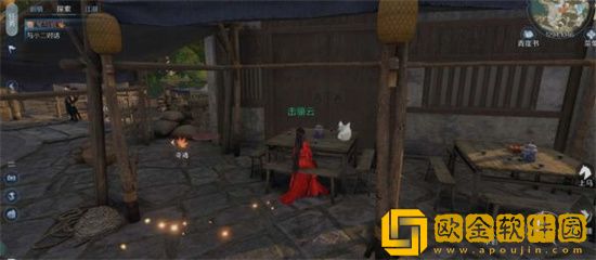 逆水寒手游游琴与瓷奇遇怎么玩 游琴与瓷奇遇任务最新教程