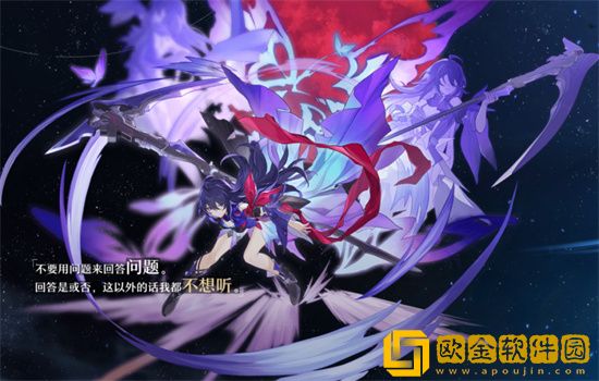 崩坏星穹铁道速度怎么到120 崩坏星穹铁道角色有多少速度能打