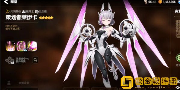 第七史诗策划者莱伊卡怎么样 莱伊卡图文介绍