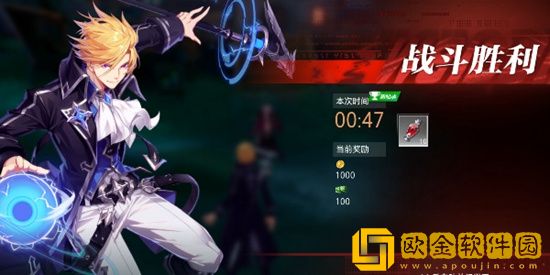 晶核手游魔导士转职任务怎么完成