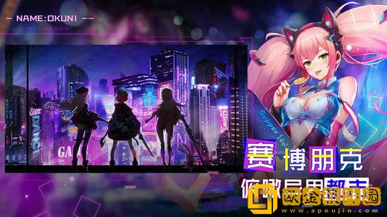 暮色方舟最强PVP阵容推荐