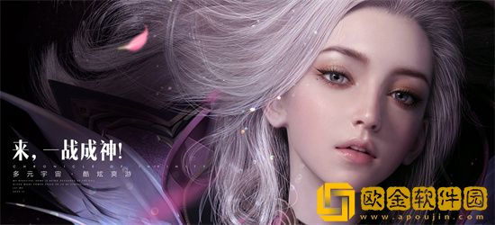 战神遗迹最新礼包码分享 礼包码兑换教程分享