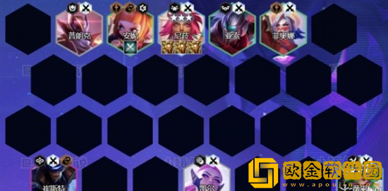 云顶之弈手游薇恩阵容怎么搭配 薇恩阵容攻略分享