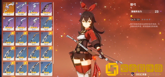 原神商品系列黑岩武器值得兑换吗