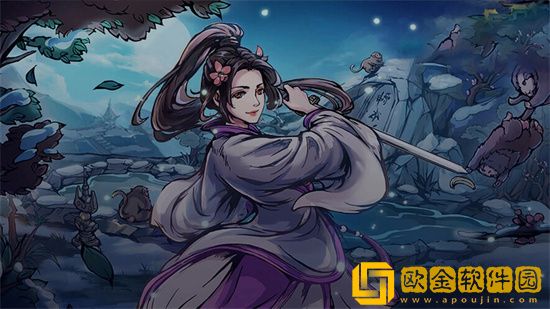 烟雨江湖人参怎么获得 烟雨江湖人参哪里采概率大