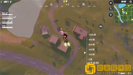 量子特攻怎么跳伞