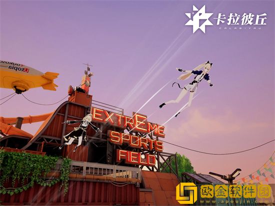 卡拉彼丘带什么武器好用