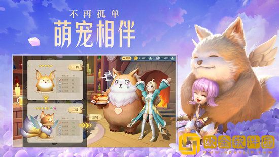 云上城之歌战士玩法介绍