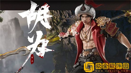 永劫无间季莹莹怎么克制