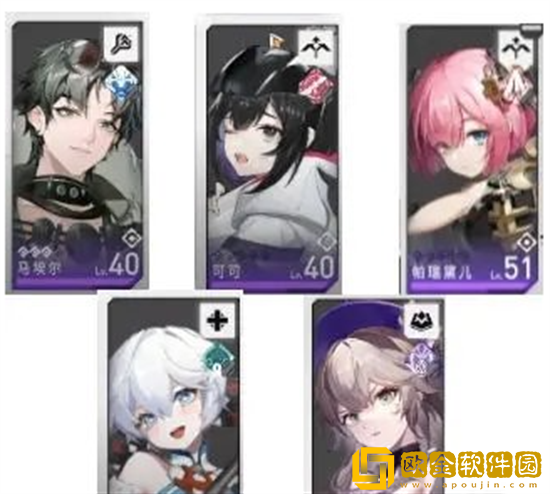 环行旅舍SR角色强度排行榜 SR角色2023强度排行