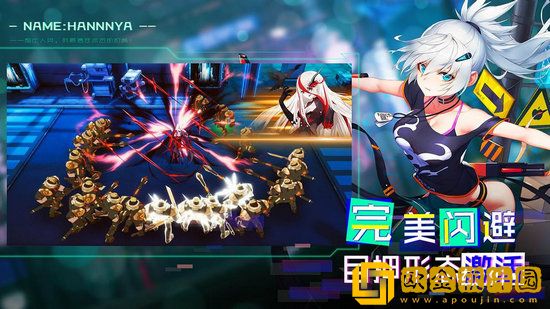 暮色方舟最强角色推荐