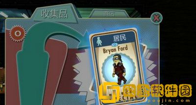 辐射避难所怎么来人口