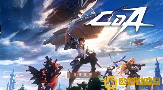 晶核手游兑换码在哪输入？礼包兑换码使用方法 礼包码2023