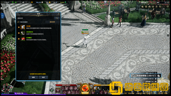 命运方舟怎么召唤坐骑 坐骑召唤方法