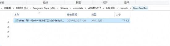 雨中冒险2人物解锁代码怎么用
