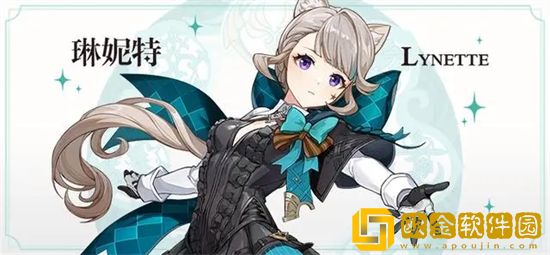 原神琳妮特突破材料是什么 琳妮特突破材料分享