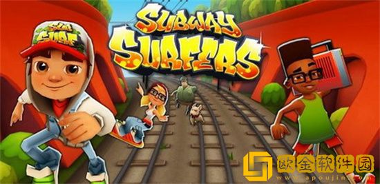 地铁酷跑手游钥匙怎么快速获取 地铁酷跑手游钥匙快速获取方法