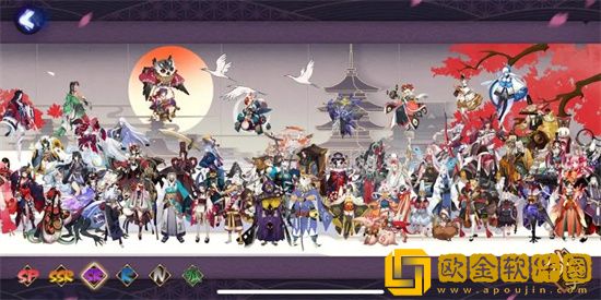 阴阳师鬼灭之刃联动值得抽吗 鬼灭之刃联动抽卡介绍