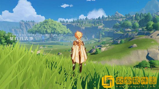 原神香菱角色介绍