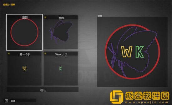 合金装备5幻痛静静不离开条件