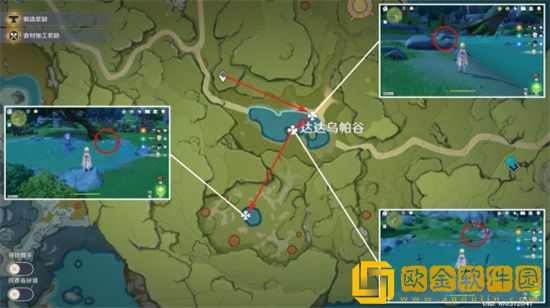 原神嘟嘟莲怎么收集