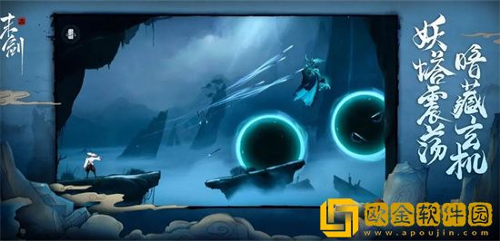 末剑2剑魄在哪里获得 剑魄获取方法