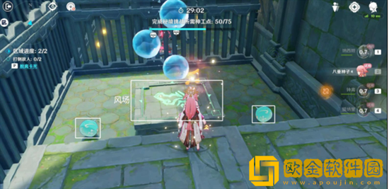 原神拟想持心破敌记怎么玩