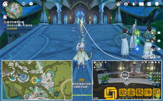 原神普尔比鲁尼之戒任务教程 普尔比鲁尼之戒任务详解