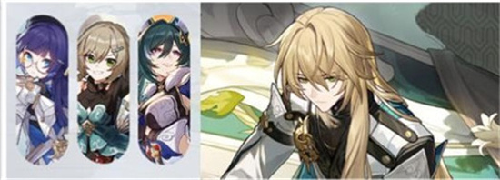 崩坏星穹铁道银河漫游活动介绍 2023全新活动上线