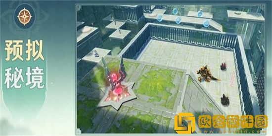 原神拟想秘境活动介绍 2023最新活动介绍