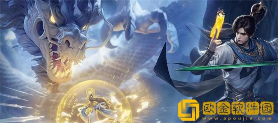 凡人修仙传人界篇化神大晋奇遇一览 化神大晋攻略