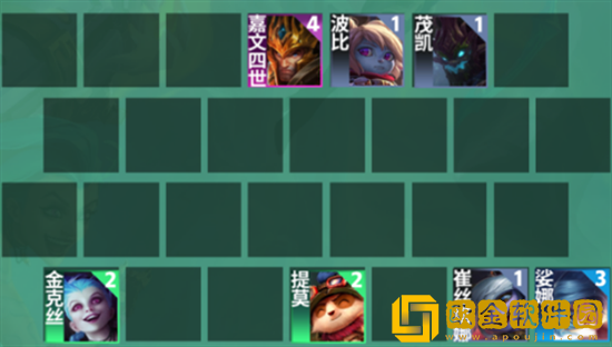 云顶之弈S9约德尔枪手阵容用什么装备