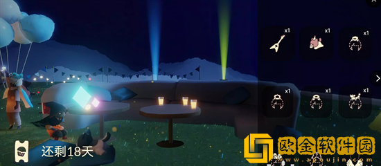 光遇7月6日免费魔法一览