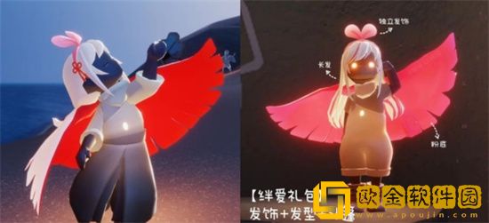 光遇2023六一复刻什么