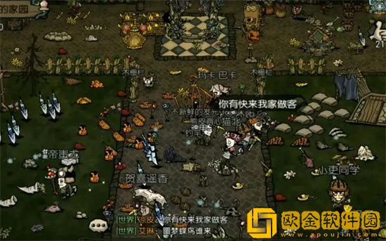 饥荒新家园种巨大植物怎么做