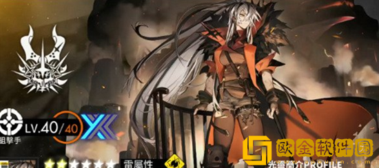 白夜极光限定角色介绍