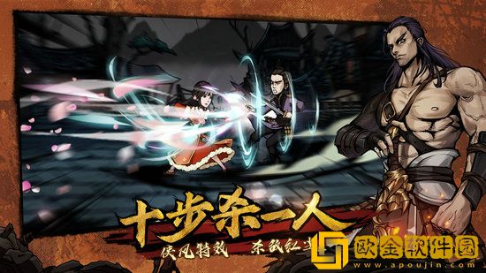 烟雨江湖新手入门攻略