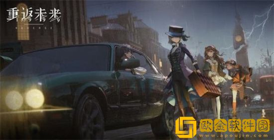 重返未来1999六星角色哪个好 新手练哪个六星角色