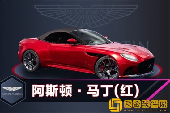 和平精英阿斯顿马丁今年会返场吗 阿斯顿马丁2023最新返场时间介绍