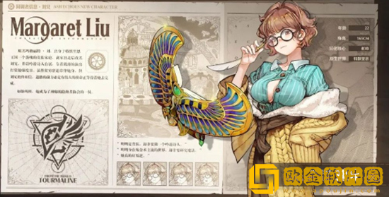 白荆回廊刘兄怎么样