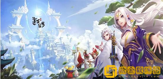 道友请留步怎样提升胜率 pk提升胜率方法攻略