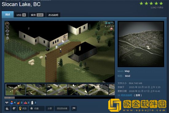 僵尸毁灭工程mod推荐 僵尸毁灭工程什么mod好用